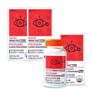 루테인 어린이 구미 3병 비타민C 나이아신 눈건강