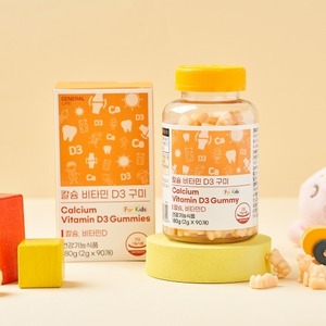 제너럴라이프 어린이 비타민D 칼슘 90정 구미 오렌지맛 젤리 키즈 뼈건강 영양제